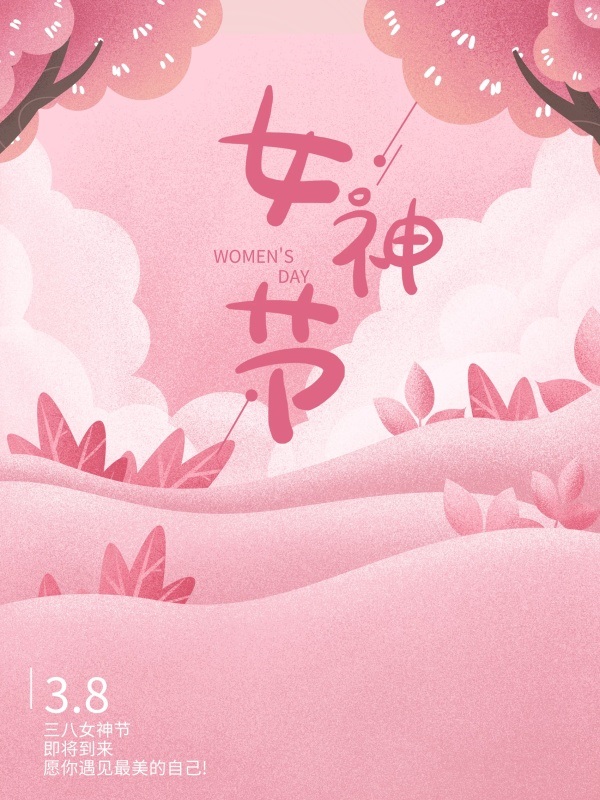 澳门红姐论坛