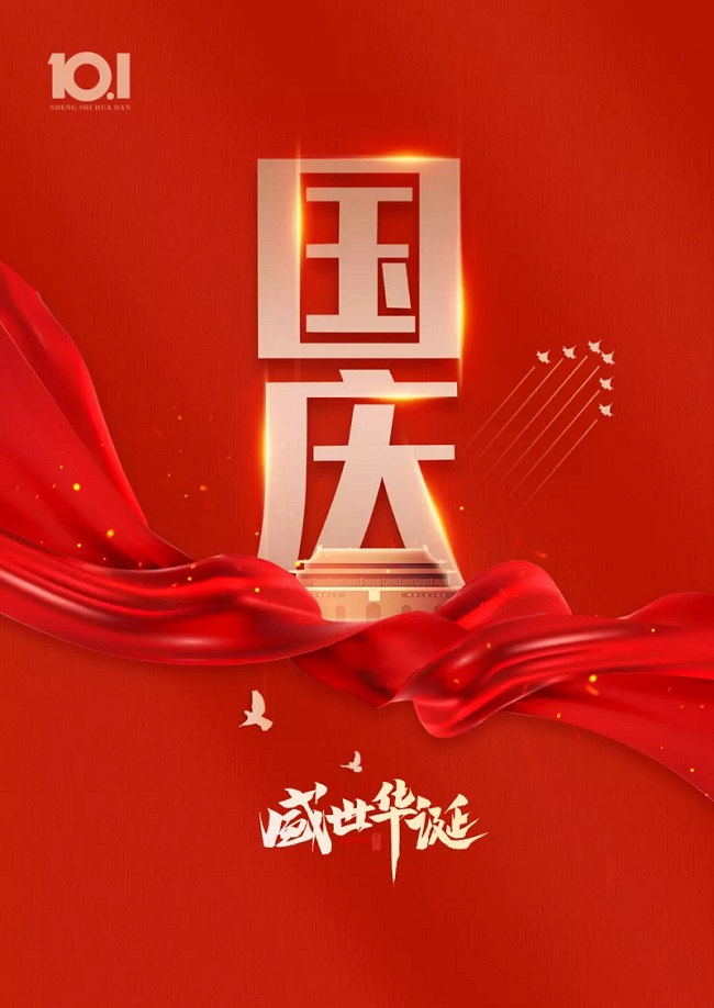 澳门红姐论坛